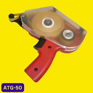 Double Sided Transfer Adhesive Tape Gun/Dispenser